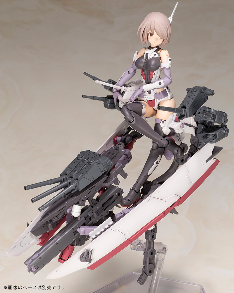 Frame Arms Girl: Kongo Model Kit