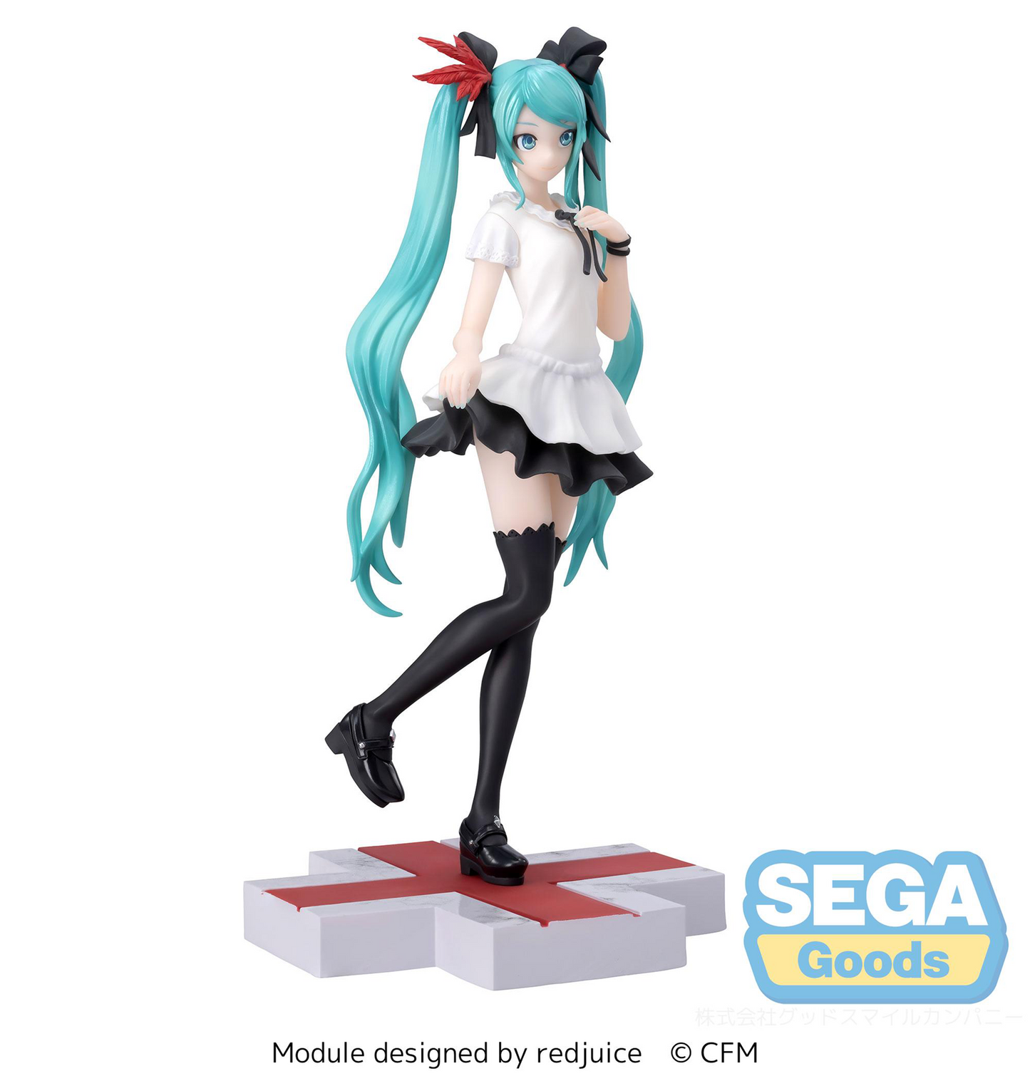 Vocaloid: Miku Project Diva Mega 39's Luminasta Prize Figure