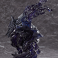 Berserk: Guts Berserker Armour Non-Scale Bust