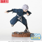 Hell's Paradise: Gabimaru Luminasta Prize Figure