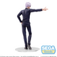 Jujutsu Kaisen: Gojo Strong Duo Luminasta Prize Figure
