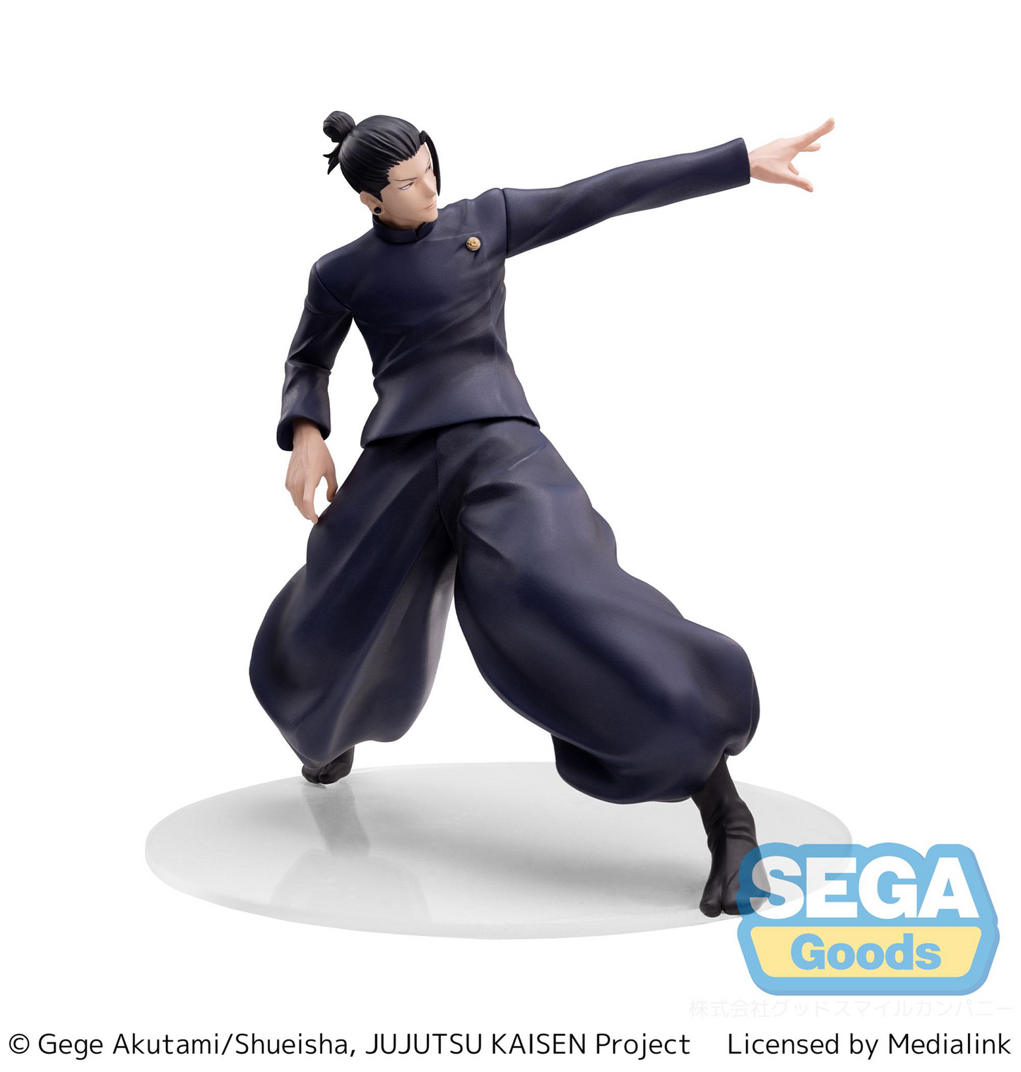 Jujutsu Kaisen: Suguru Strong Duo Luminasta Prize Figure