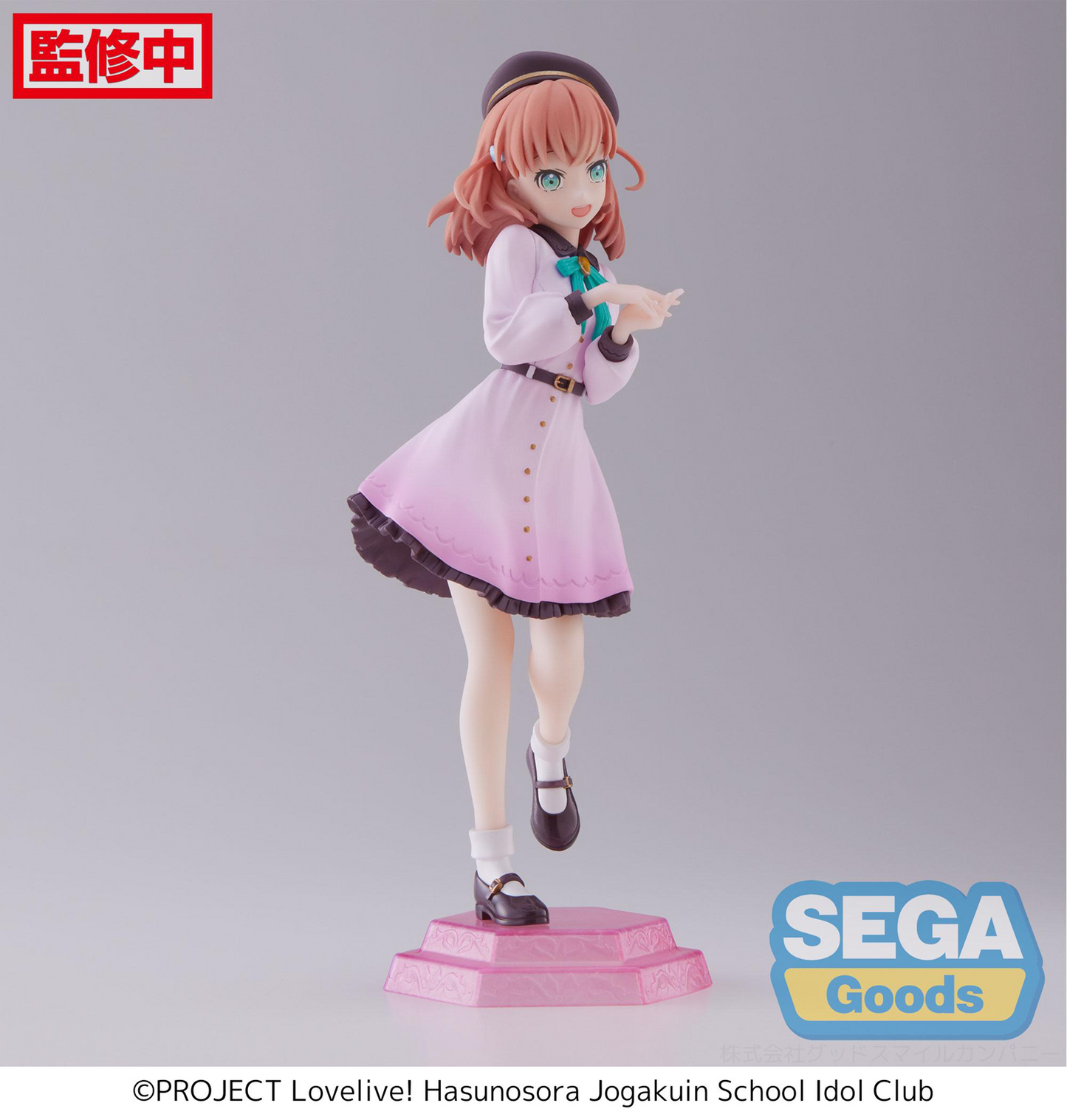 Love Live! Hasu no Sora Jogakuin School Idol Club: Kaho Hinoshita Desktop x Decorate Prize Figure
