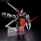 Gundam: Black Knight Squad Shi-ve.A HG Model