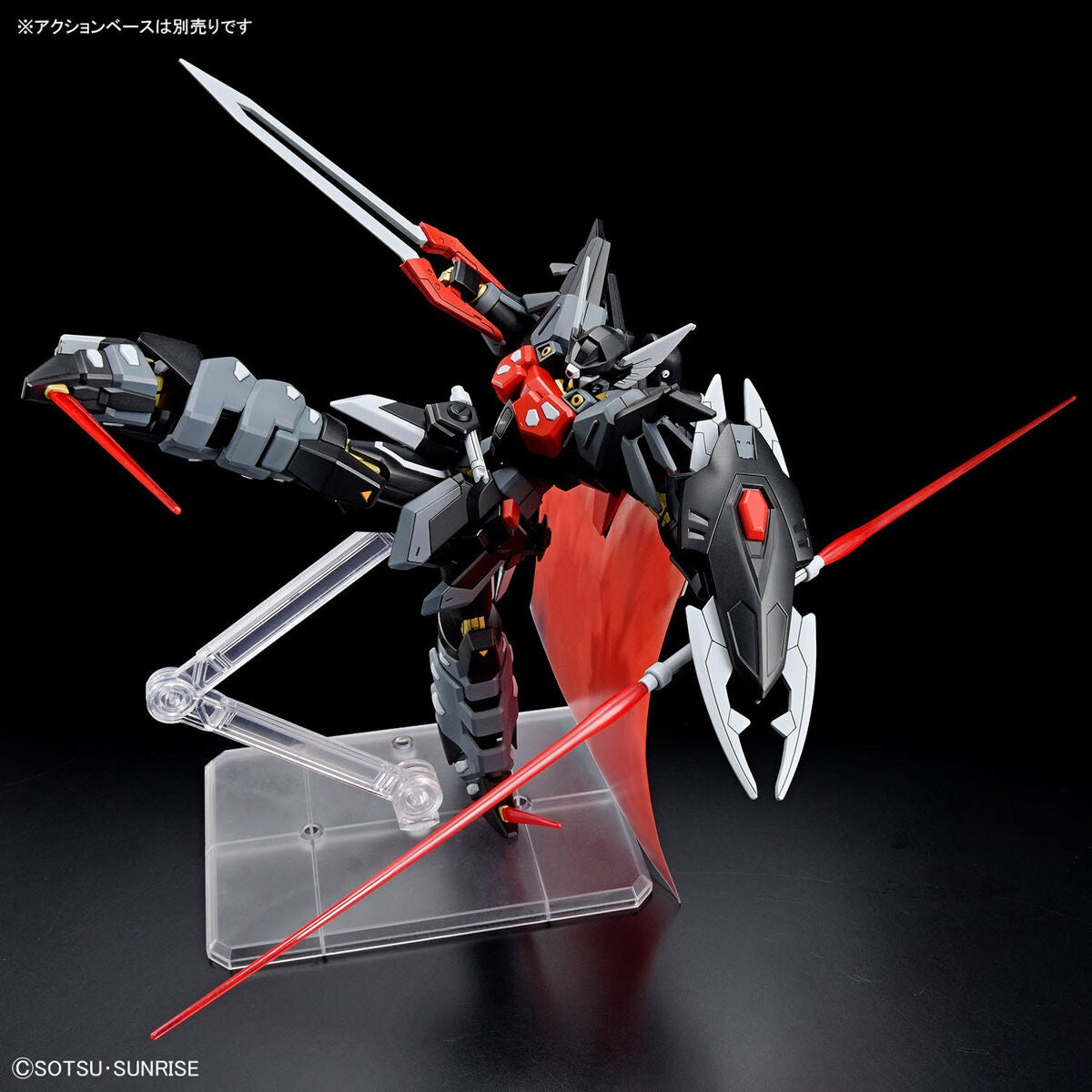 Gundam: Black Knight Squad Shi-ve.A HG Model