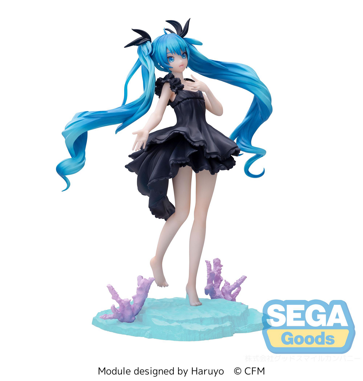 Vocaloid: Miku Mega 39's Deep Sea Girl Luminasta Prize Figure