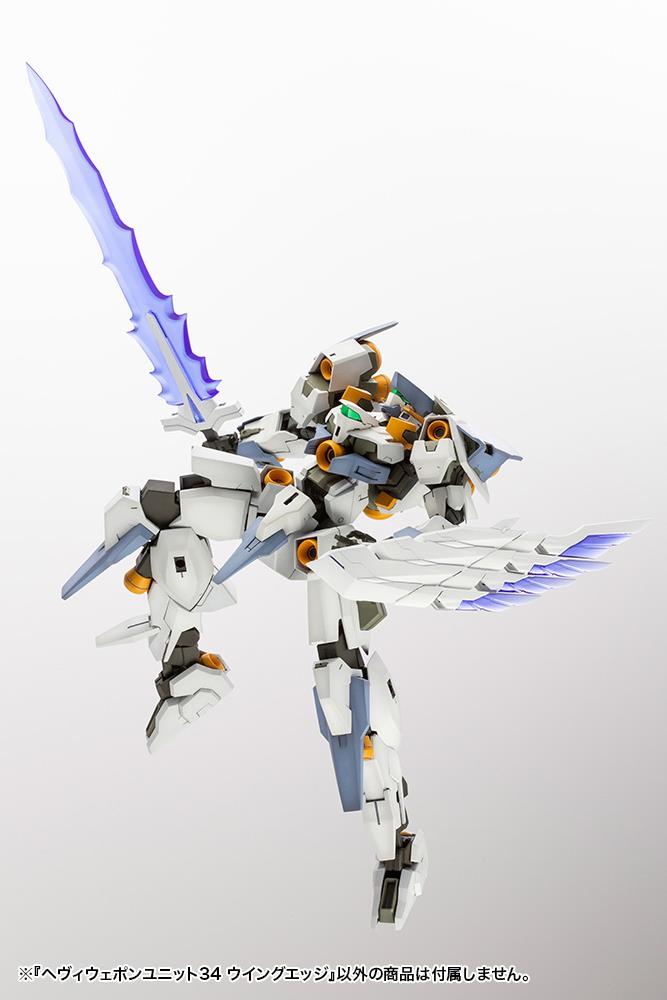 Heavy Weapon Unit: Wing Edge Model Kit Option Pack