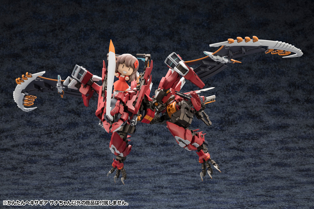 Hexa Gear: Made Clear! Sana-chan Model Kit