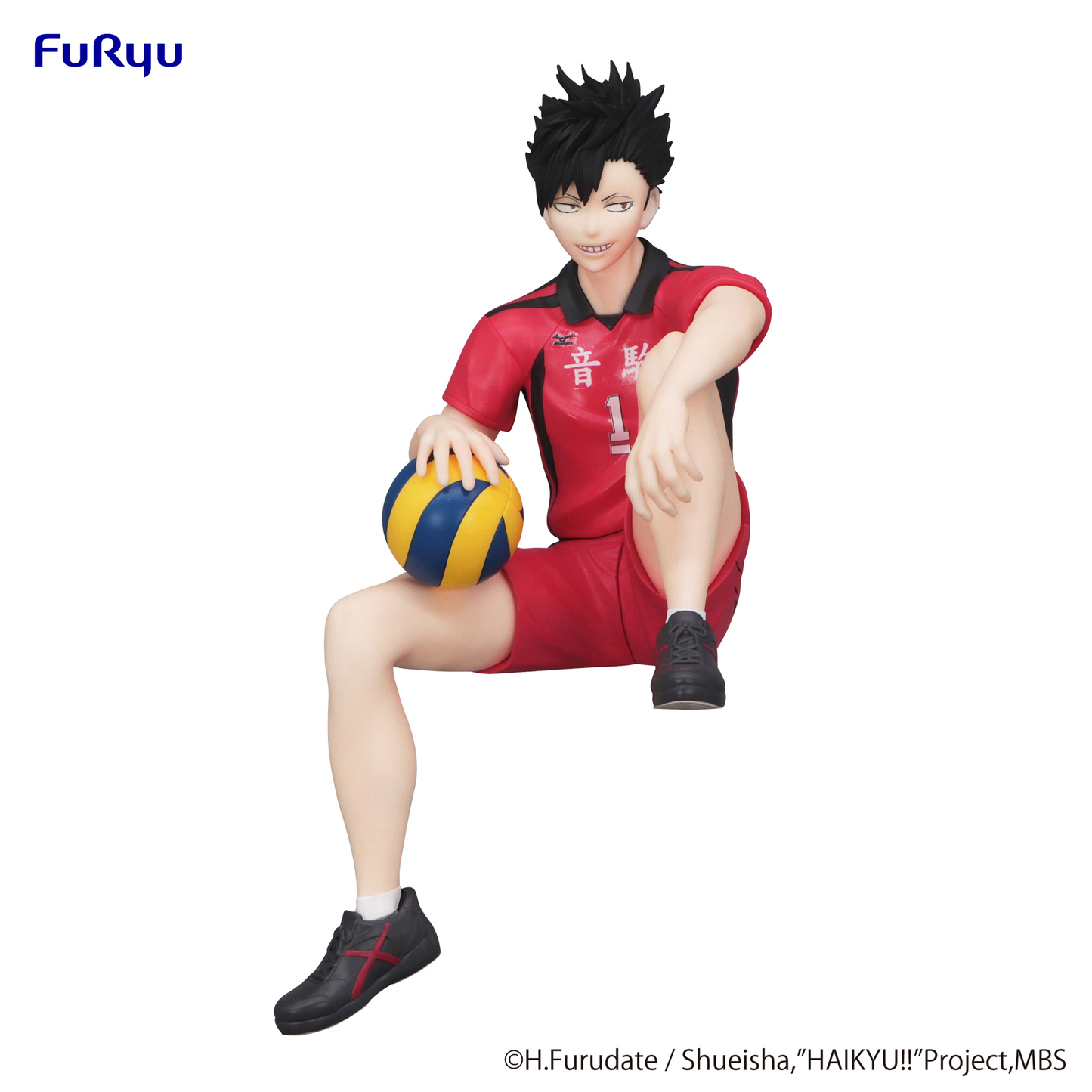 Haikyu!!: Tetsuro Kuroo Noodle Stopper Prize Figure