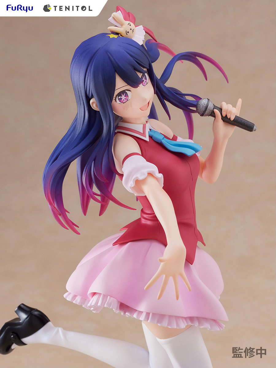 Oshi no Ko: Ai Tenitol Figurine - DISPLAYED, SEE DETAILS