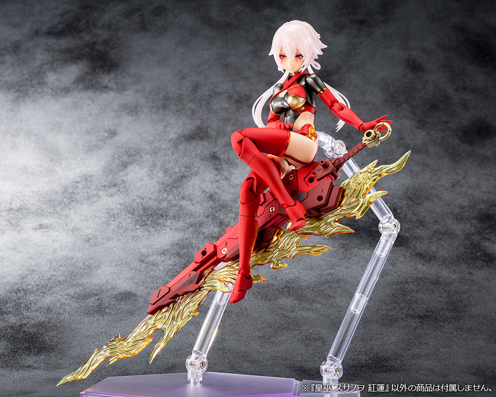 Megami Device: AUV Susanowo Guren Model Kit