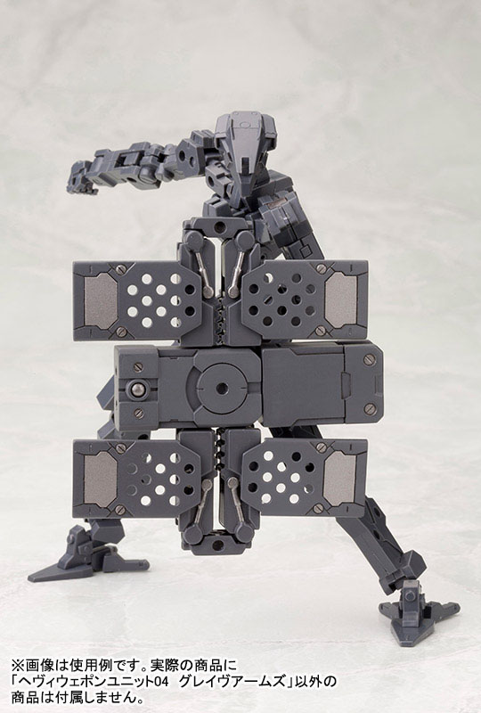 Heavy Weapon Unit: Grave Arms Model Kit Option Pack