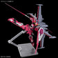 Gundam: Infinite Gundam Type II HG Model