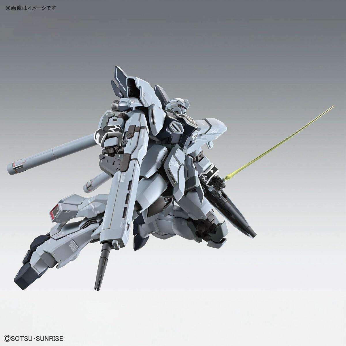 Gundam: Sinanju Stein [Narrative ver] Ver.Ka MG Model