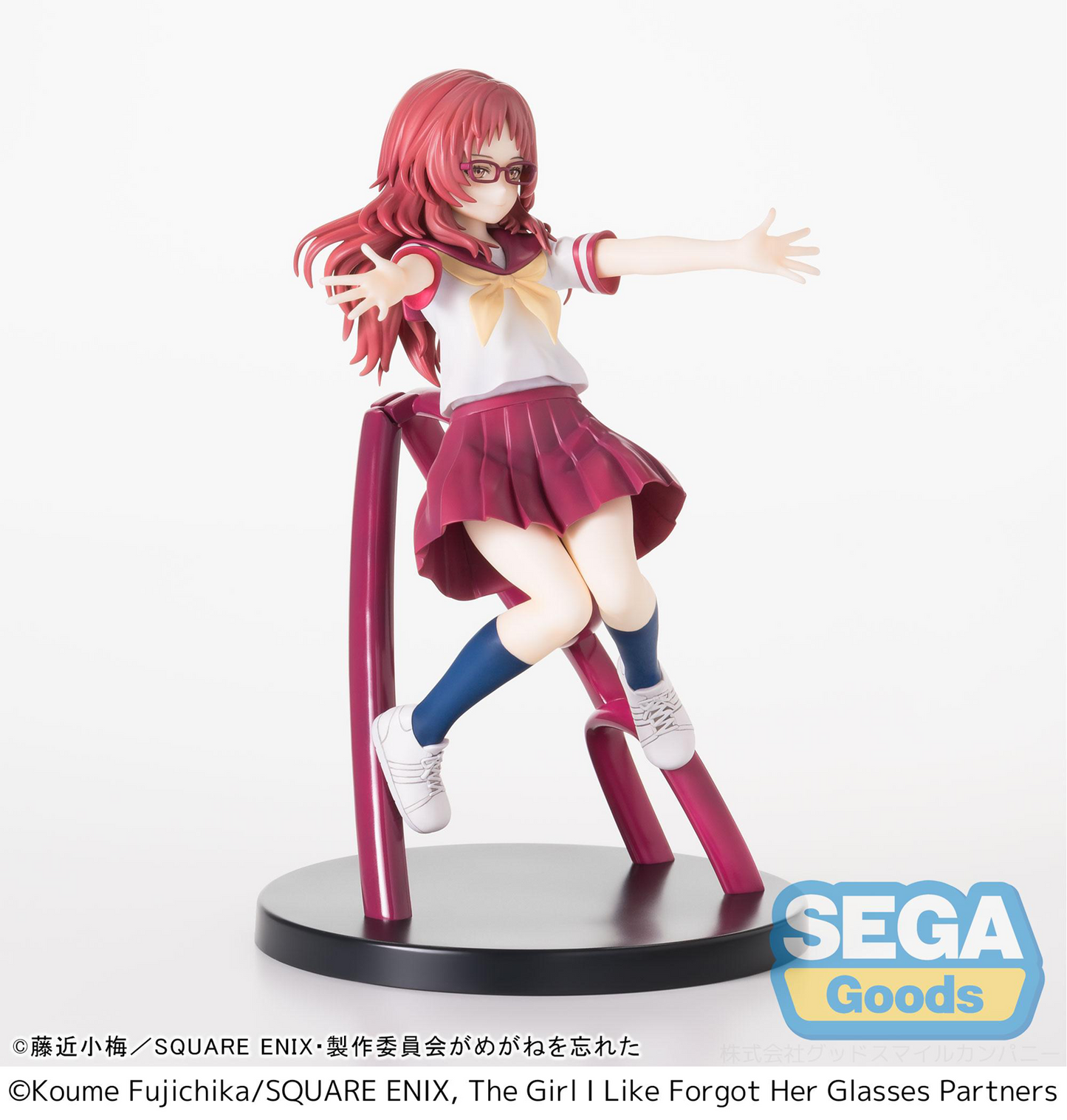 The Girl I Like Forgot Her Glasses: Ai Mie Luminasta Prize Figure