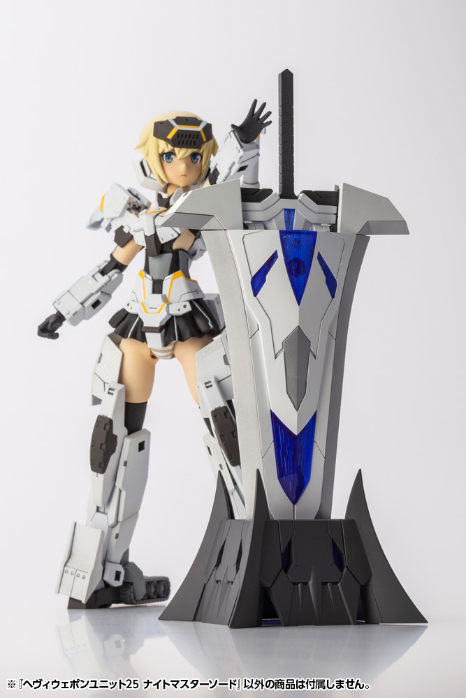 Heavy Weapon Unit: Knight Master Sword Model Kit Option Pack