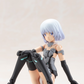 Frame Arms Girl: Materia Normal Ver. Model Kit