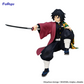 Description
Demon Slayer: Giyu Noodle Stopper Prize Figure