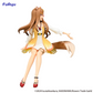 Spice and Wolf: Holo Sunflower Dress Noodle Stopper Prize Figure