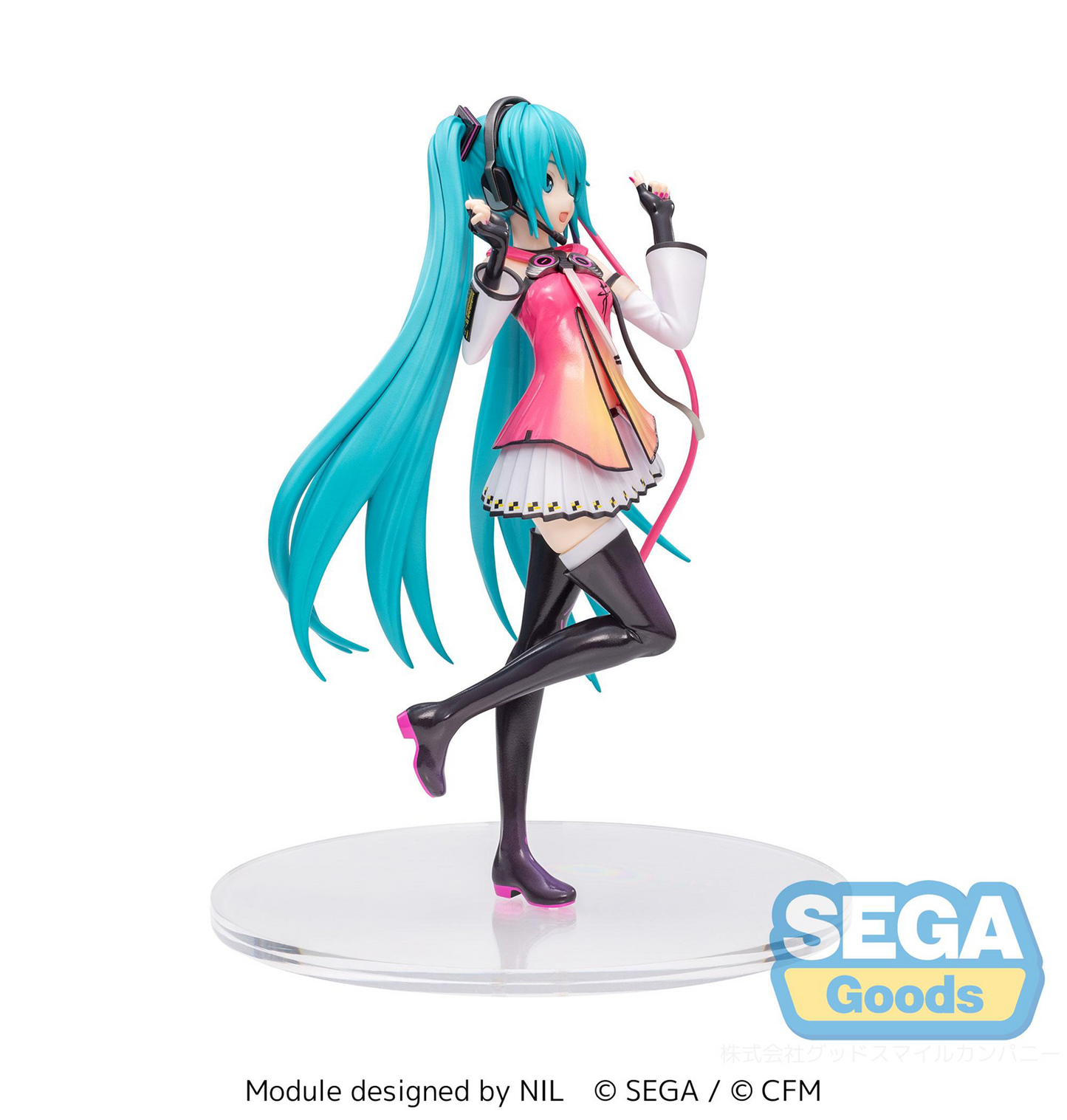 Vocaloid: Miku -Star Voice- Luminasta Prize Figure