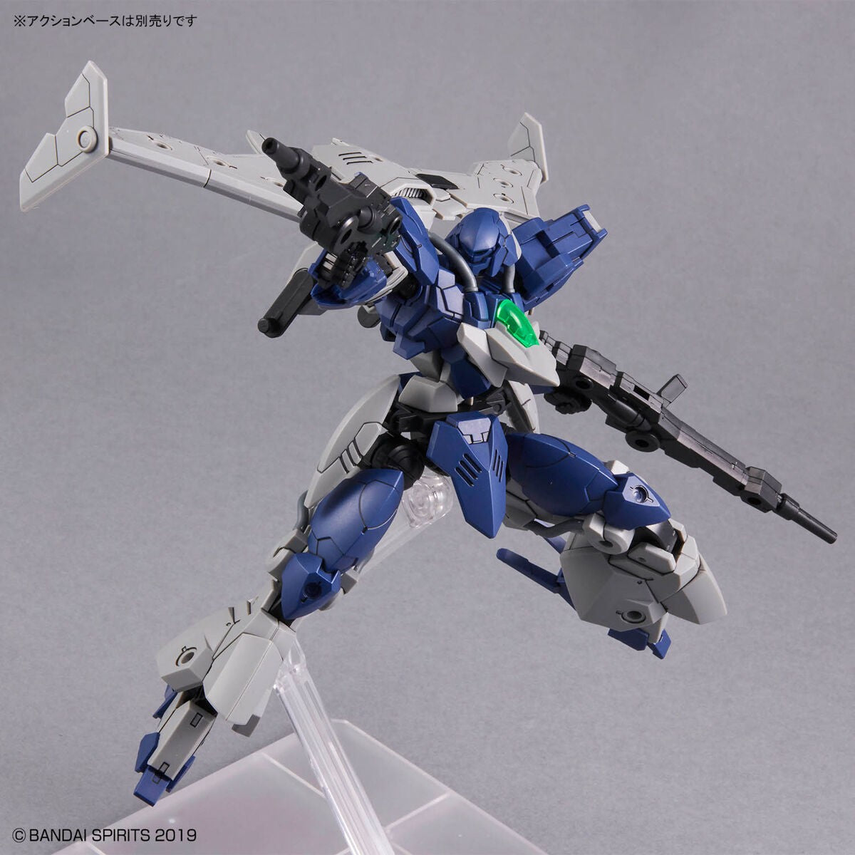 30 Minutes Missions: Verdenova [Navy] 1/144 Model