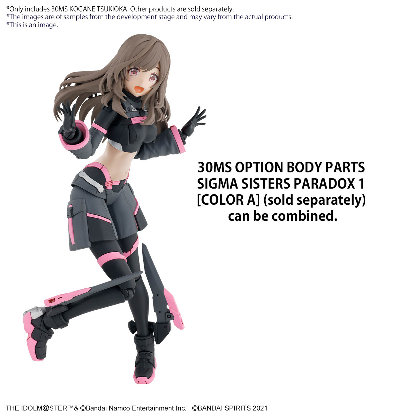30 Minutes Sisters x Idolm@ster: Kogane Tsukioka Model