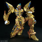 Gundam: Strike Freedom MGEX Model