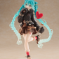 Vocaloid: Hatsune Miku Fashion Outdoor Ver. Prize Figure