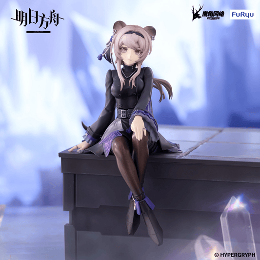 Arknights: Lin Noodle Stopper Prize Figure