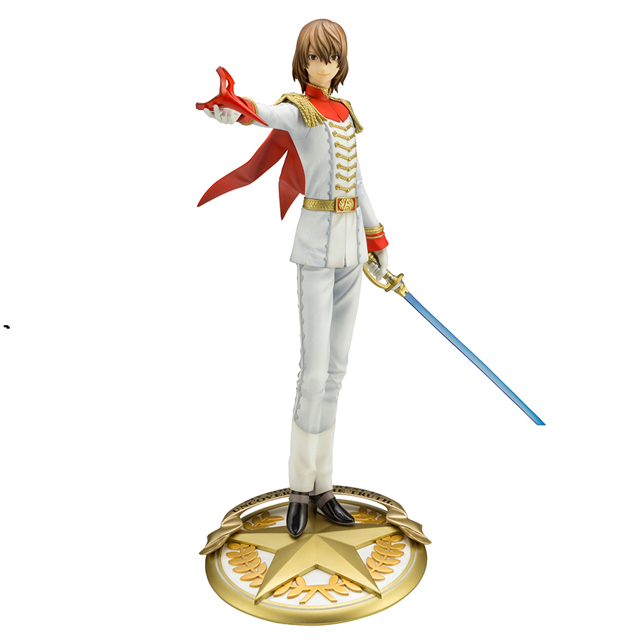 Persona 5: Akechi Goro Phantom Thief ver. ARTFX-J Figure