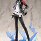 Persona 3: Hero ArtFXJ 1/8 Scale Figurine