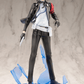 Persona 3: Hero ArtFXJ 1/8 Scale Figurine