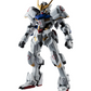 Gundam: Gundam Barbatos Renewal Action Figure