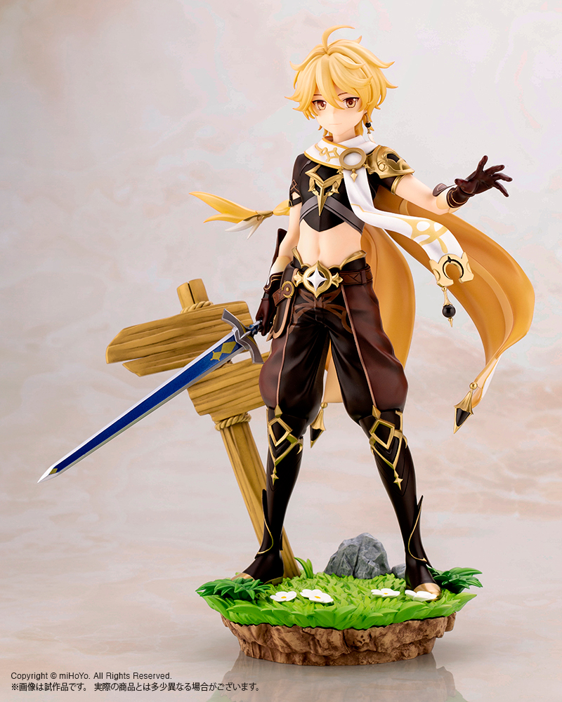 Genshin Impact: -Traveler- Aether 1/7 Scale Figurine