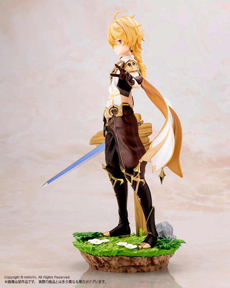 Genshin Impact: -Traveler- Aether 1/7 Scale Figurine