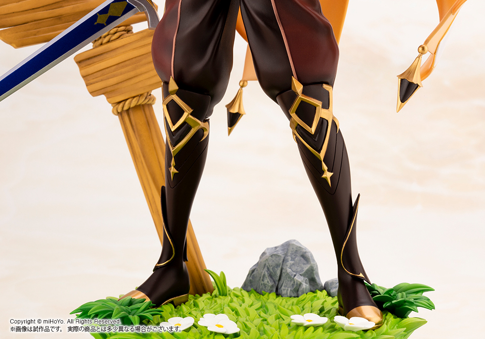 Genshin Impact: -Traveler- Aether 1/7 Scale Figurine