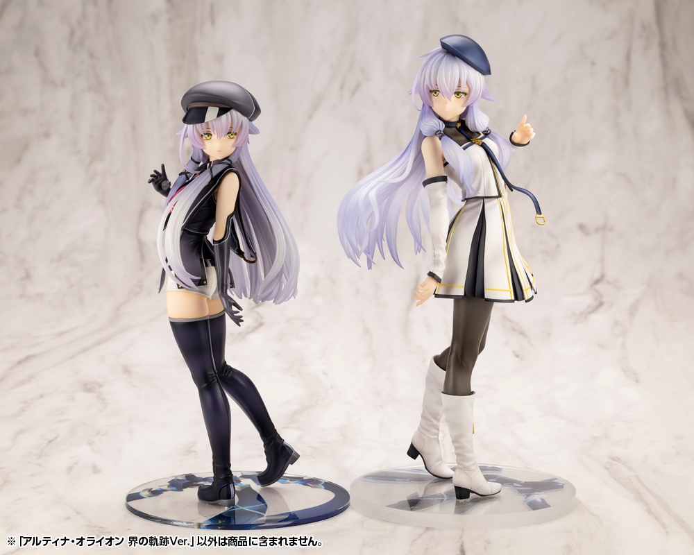 Legend of Heroes: Altina Orion Ver. 2 1/8 Scale Figurine