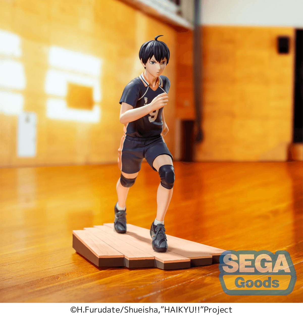 Haikyu!!: Kageyama High Premium Prize Figure