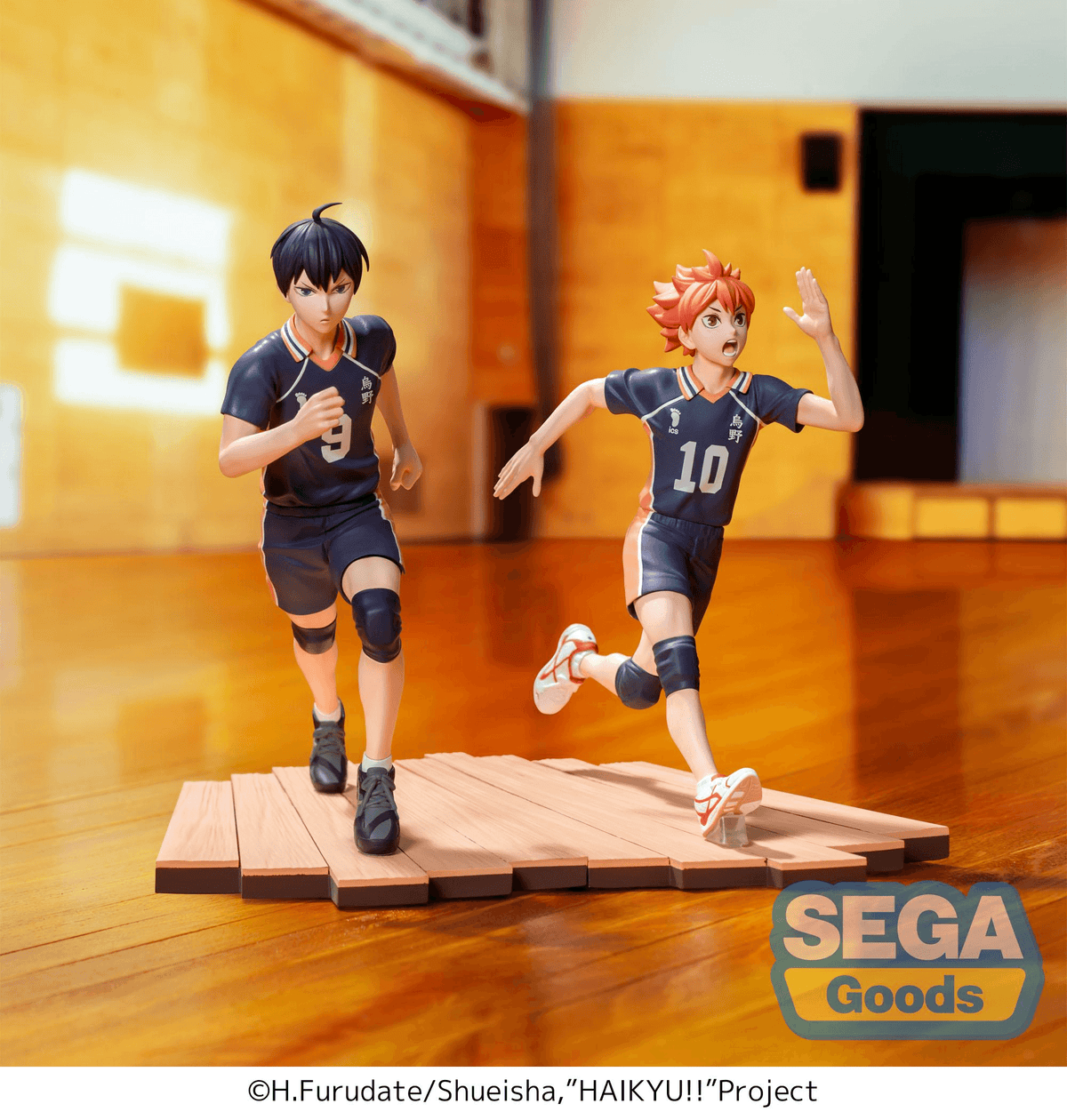 Haikyu!!: Kageyama High Premium Prize Figure
