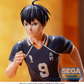 Haikyu!!: Kageyama High Premium Prize Figure
