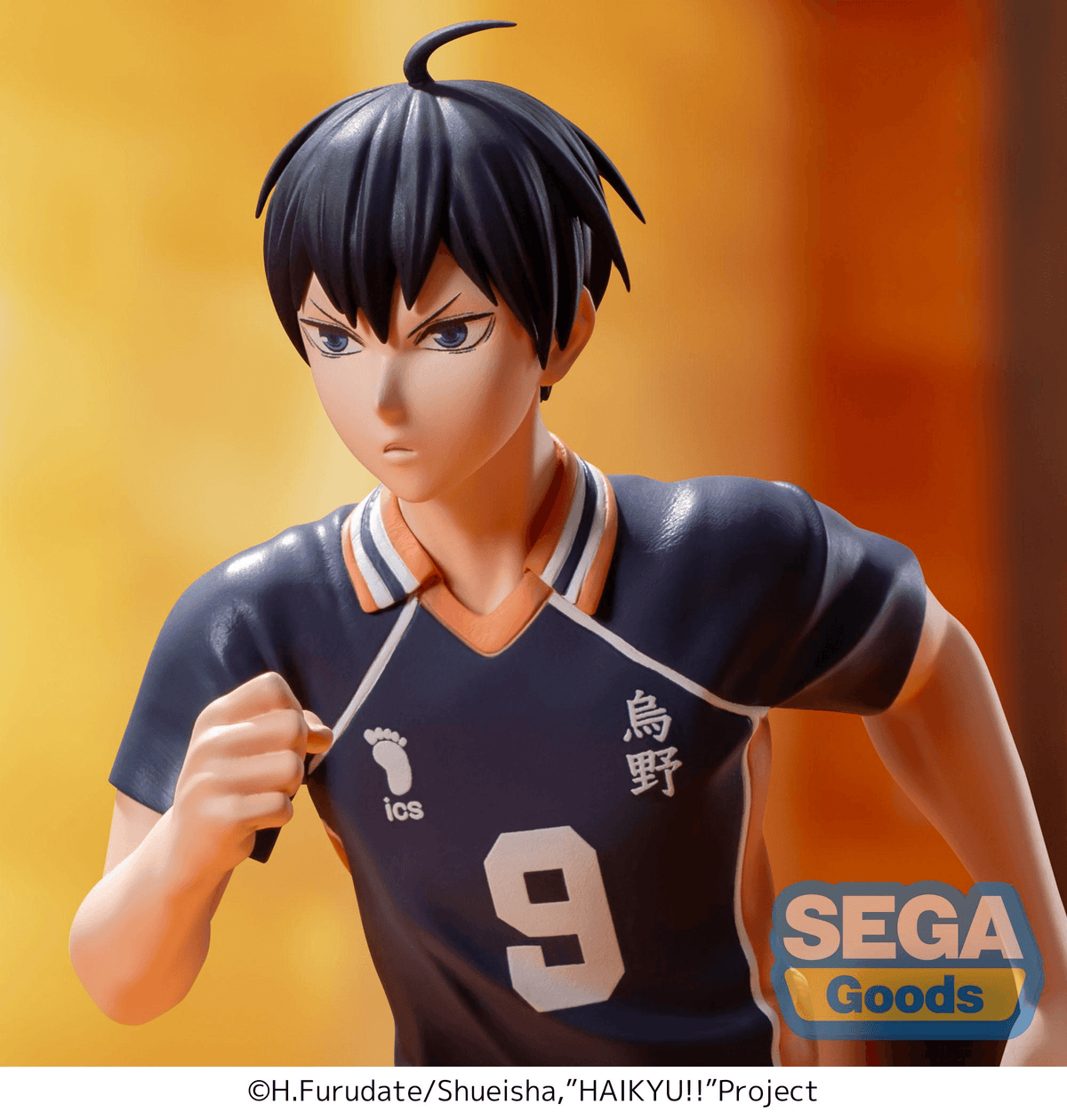 Haikyu!!: Kageyama High Premium Prize Figure