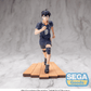 Haikyu!!: Kageyama High Premium Prize Figure