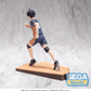 Haikyu!!: Kageyama High Premium Prize Figure
