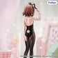 Baka and Test: Kinoshita Hideyoshi BiCute Bunnies Prize Figure