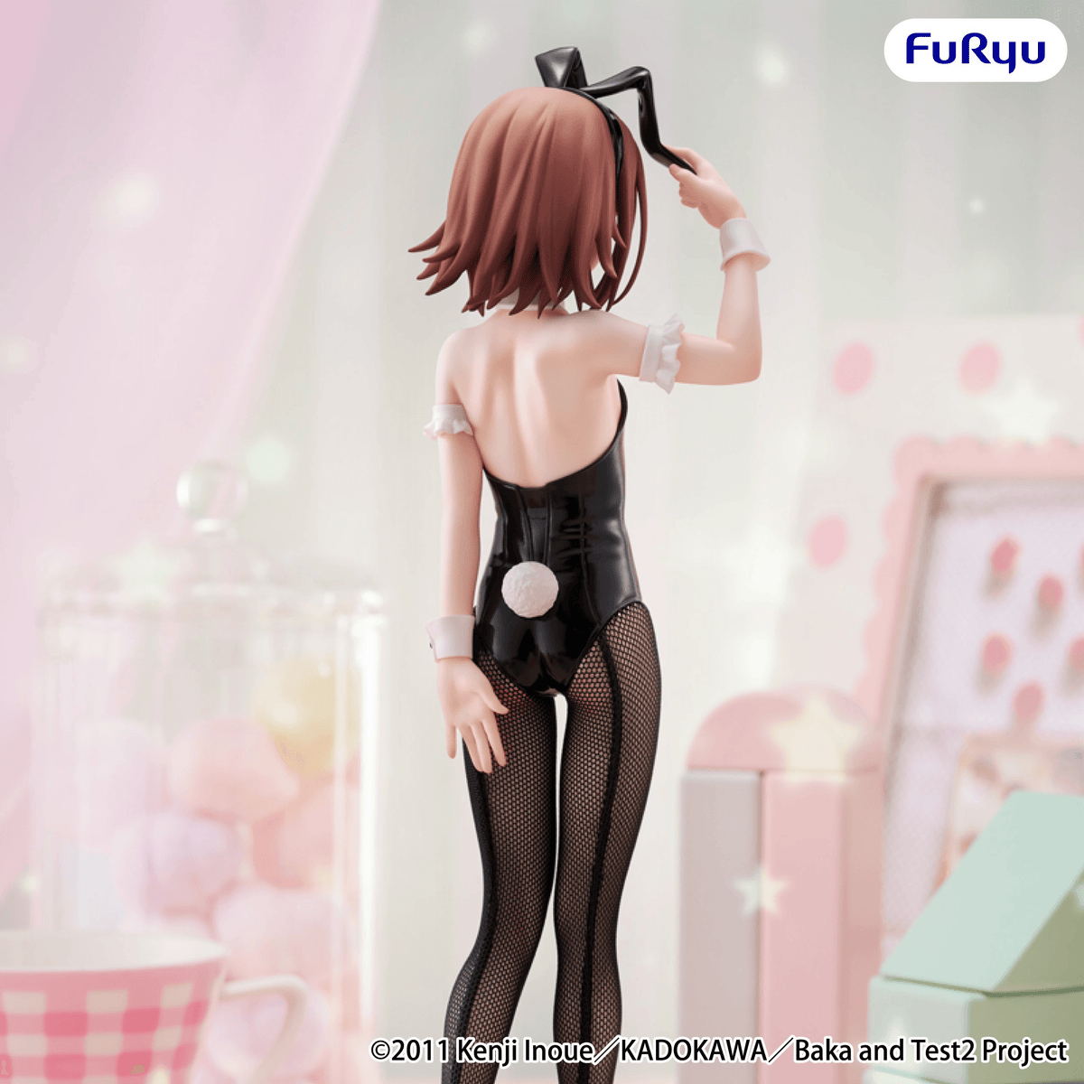 Baka and Test: Kinoshita Hideyoshi BiCute Bunnies Prize Figure