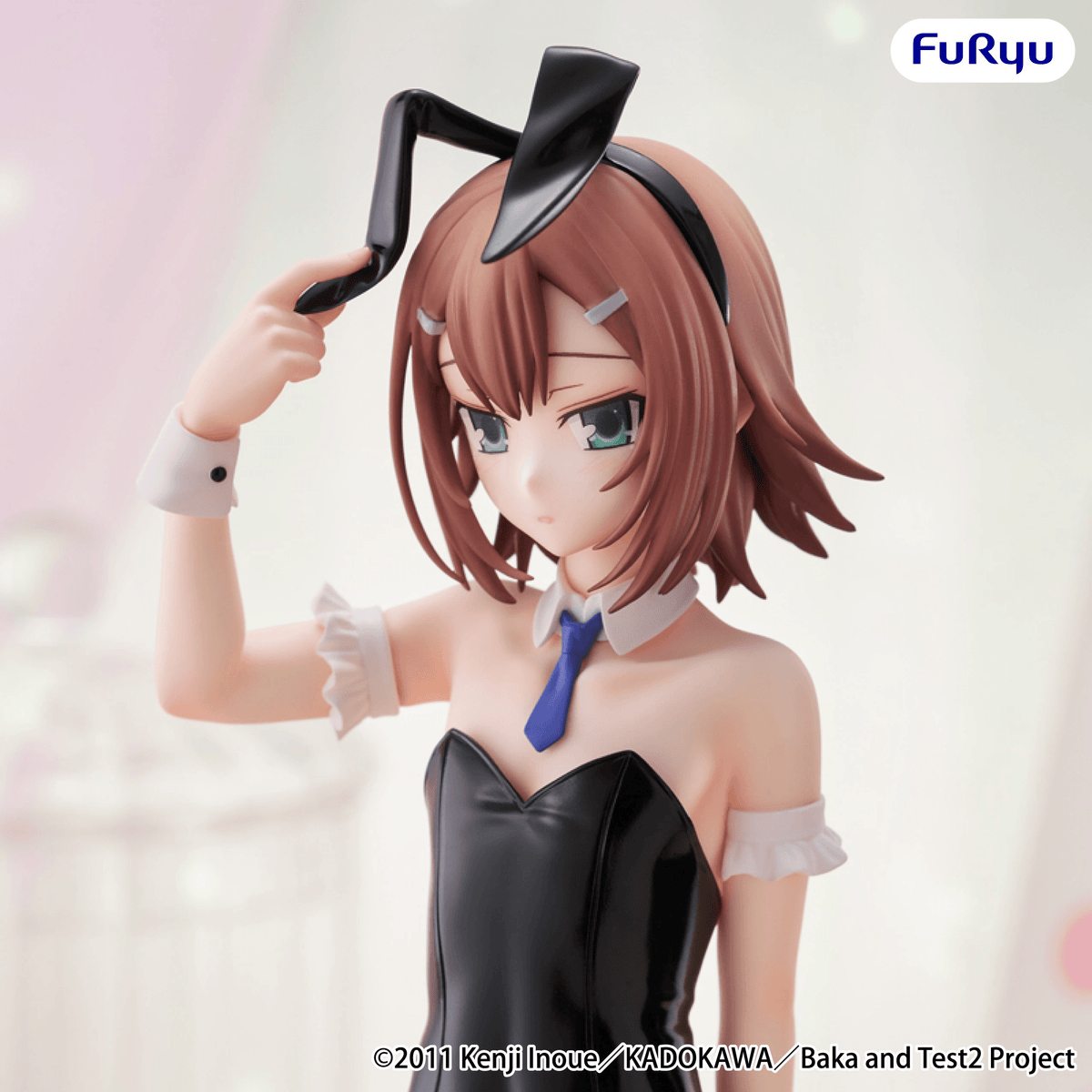 Baka and Test: Kinoshita Hideyoshi BiCute Bunnies Prize Figure