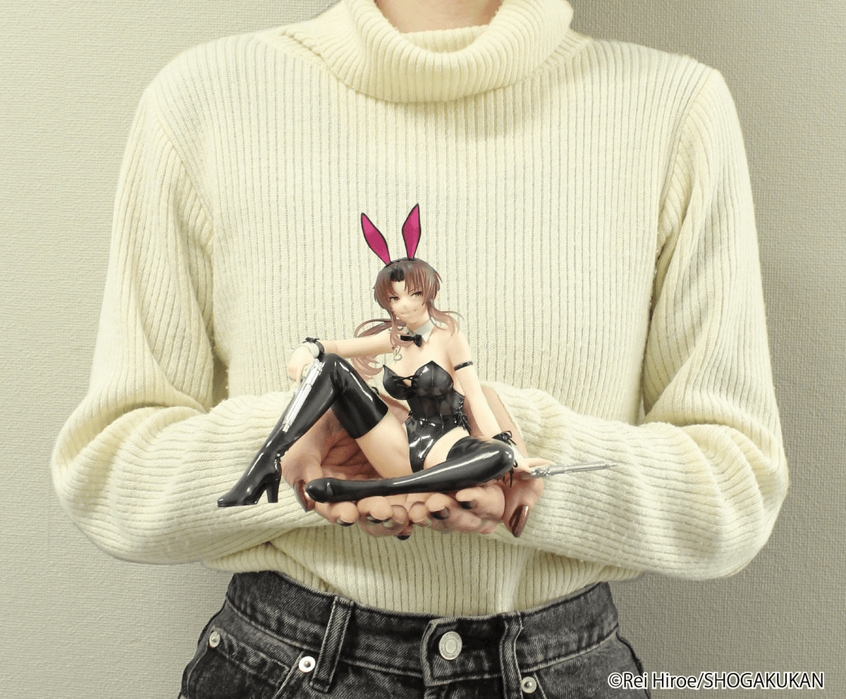 Black Lagoon: Revy One-Seventh Carat Bunny Ver. Prize Figure