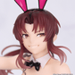 Black Lagoon: Revy One-Seventh Carat Bunny Ver. Prize Figure