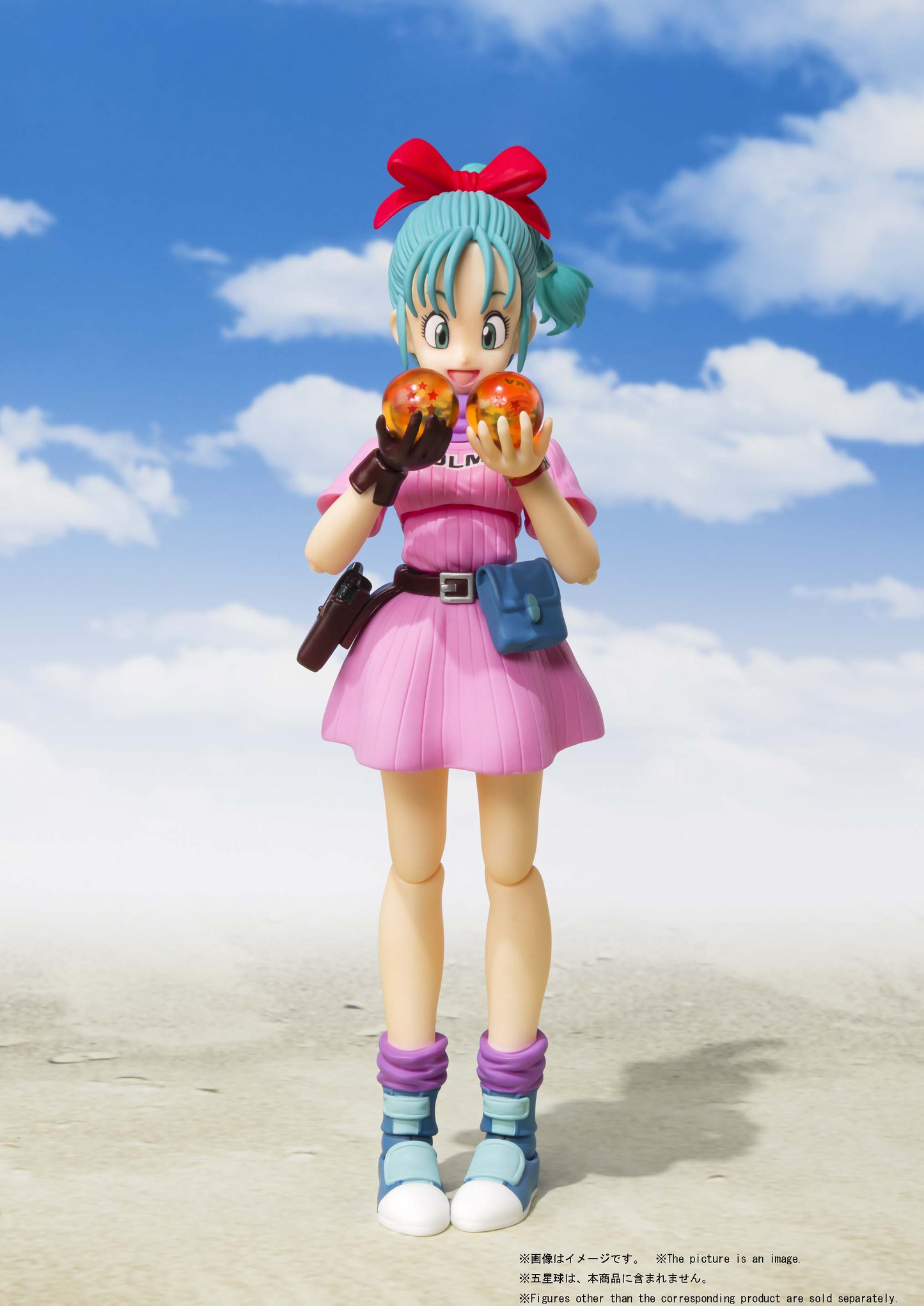 Dragon Ball: Bulma -Adventure Begins- S.H. Figuarts