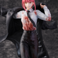 Chainsaw Man: Makima 1/7 Scale Figurine